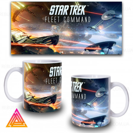 Чашка "Star Trek. Fleet Command Type 2"
